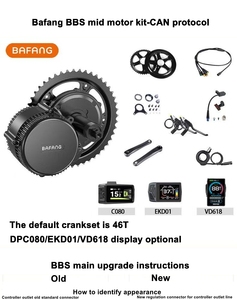 <span class=keywords><strong>Bafang</strong></span>-<span class=keywords><strong>Kit</strong></span> <span class=keywords><strong>moteur</strong></span> central avec écran DPC080 EDK01 VD618, 250W, 350W, <span class=keywords><strong>500W</strong></span>, 750W - Product Image 4
