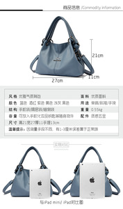 Sacs à main de luxe pour femmes, grande capacité, sacs à main en cuir PU souple, sacs à main vintage pour femmes, sacs à bandoulière - Product Image 3