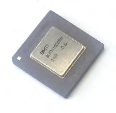 Chip Receptor de Navegación Antiinterferencias Beidou BM3135NYB - Product Image 3