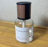 120ml bouteille de parfum de voiture vide désodorisant de voiture bouteille de parfum diffuseur de parfum de maison bouteille en verre