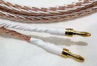 Kabel Speaker Tembaga Murni HIFI 4TC 7N OCC Kabel Speaker Audio Hi-End
