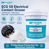 شحم ويليمور ECG 50 الاصطناعي للاتصالات، زيت أساس NLGI 2 SAE لحماية واجهة الدوائر الكهربائية الصناعية للمقايسات التفاضلية