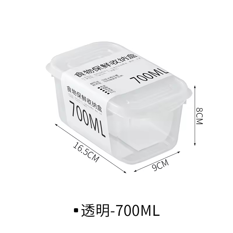 Transparent 700 ml