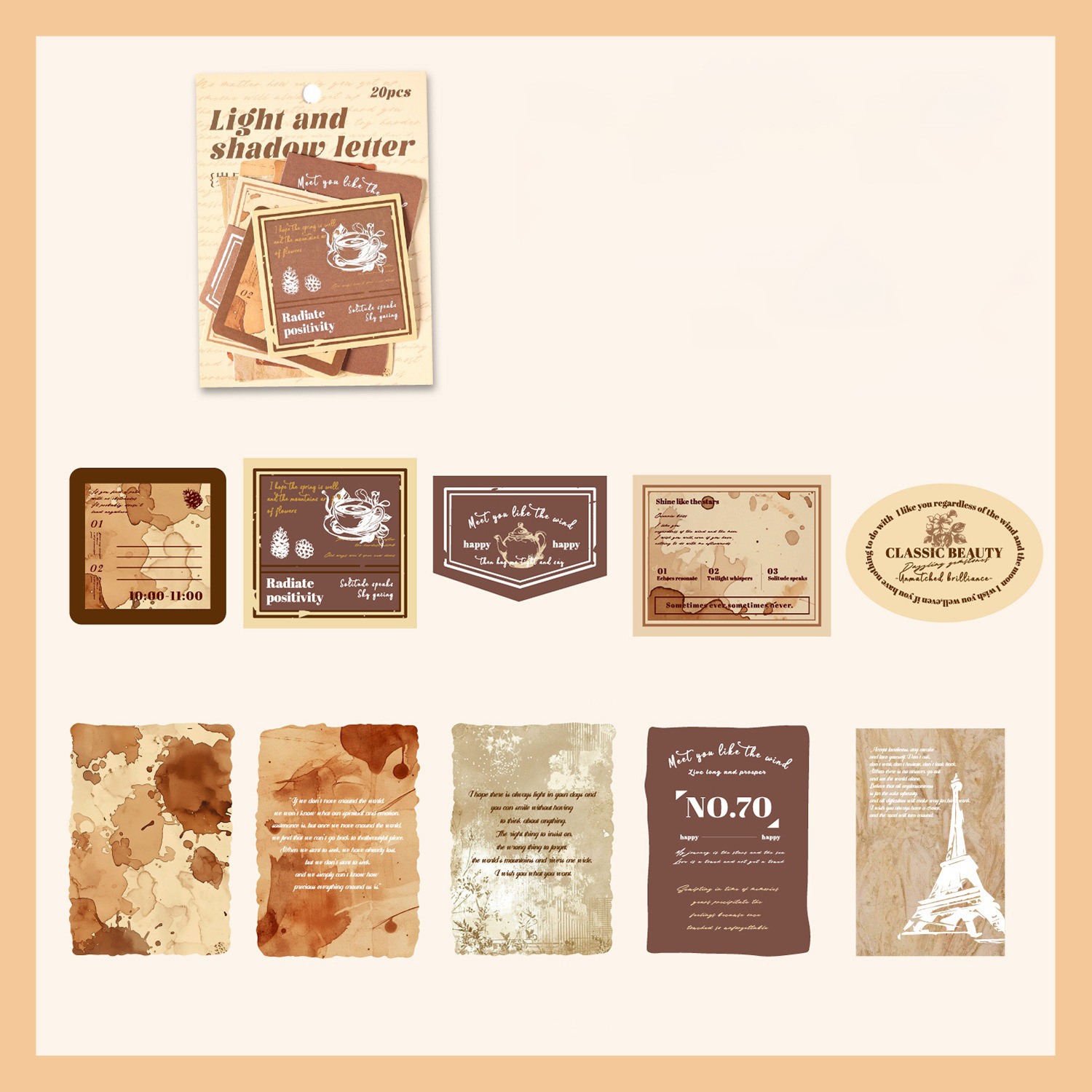 ร่องรอยแห่งกาลเวลา