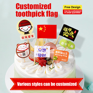 Tùy Chỉnh Giáng Sinh Thực Phẩm Tăm Cờ Burger Bánh Sandwich Hamburger Cờ Chọn Trái Cây Bánh Cocktail Đảng Trang Trí Cờ Tăm - Product Image 3