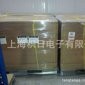 ฟิล์มป้องกันไฟฟ้าสถิตย์สำหรับอุปกรณ์อิเล็กทรอนิกส์ Nitto Denko E-Mask Rp397c50 - Product Image 1