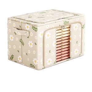 กล่องเก็บเสื้อผ้าผ้าอ๊อกซ์ฟอร์ดทรงสี่เหลี่ยมผืนผ้า สีเบจ ลายดอกเดซี่ พับได้ ใช้จัดระเบียบตู้เสื้อผ้า แบบตั้งพื้น รุ่นสปริง 2025 - Product Image 3