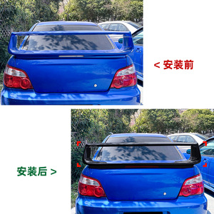 Subaru Rear Wing Spoiler Piano <b>Black</b> Carbon Fiber Texture ABS For Impreza WRX STI 2002-2006 - Product Image 4