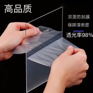 Lámina acrílica transparente con servicio de corte a medida para uso en divisiones y protección contra la lluvia - Product Image 5
