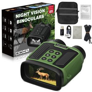 Night Vision Binoculars 10mm Objective 2.4 Inch Screen Digital Infrared For Hunting Birdwatching Outdoor Use - Product Image 3