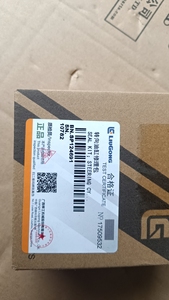 Kit de joints SP124691 pour excavatrices, pièces de machines de construction de haute qualité, marque compatible LGMC - Product Image 3