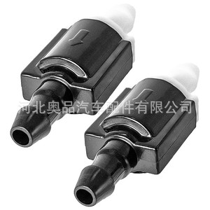 Válvula Unidireccional para Manguera de Lavaparabrisas Toyota Lexus 85321 26020, Plástico Nylon POMPP, Sellado de Goma - Product Image 5