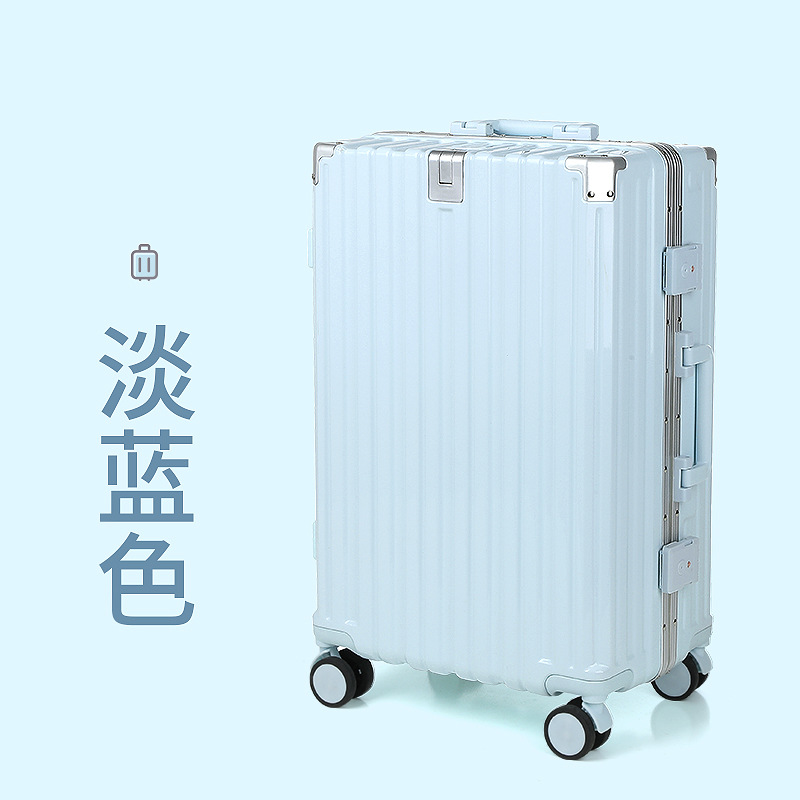 Cadre en aluminium 1682, bleu clair