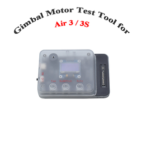 เครื่องมือทดสอบมอเตอร์กิมบอลสำหรับ Air 3 / 3S บอร์ดทดสอบมอเตอร์ PTZ Yaw/Roll/Pitch สำหรับอะไหล่ซ่อม Air 3S - Product Image 1