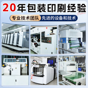 กล่องบรรจุภัณฑ์ กล่องของขวัญแบบฝาและฐานสั่งทำพิเศษ กล่องชาเปล่าสั่งทำพิเศษ กล่องบรรจุภัณฑ์ผลไม้ กล่องใส่เหรียญตราดังดัง กล่องกระดาษลูกฟูก - Product Image 3