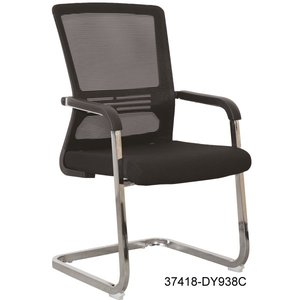 Chaise de bureau en cuir moderne et confortable 37418-DY938C 37418-DY938B 37418-DY938A - Product Image 2
