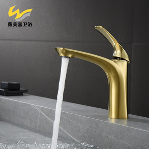 Robinet mélangeur moderne minimaliste tout en cuivre pour eau chaude et froide, cuivre électro-plaqué gris brossé, lavabos - Product Image 1