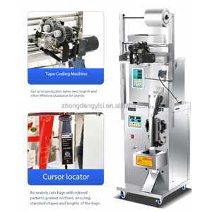 Automatic Multi-Function Food Packing Machine for Tea Powder Milk Flour Nuts <b>Coffee</b> Spice 1g-100g Filling Sealing Weighing - Product Image 4