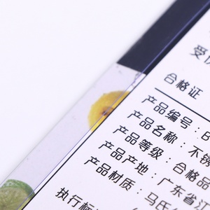 บรรจุภัณฑ์บลิสเตอร์แบบพับสามด้านรูปทรงพิเศษสำหรับการ์ดหน่วยความจำไมโครเอสดี ขายส่งบรรจุภัณฑ์บัตรบลิสเตอร์แบบเลื่อน - Product Image 3