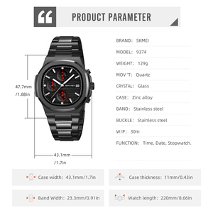 Reloj robusto y duradero con funciones de visualización de fecha y cronómetro, diseño elegante que ofrece una precisión fiable en la medición del tiempo para diferentes estilos de vida. - Product Image 5