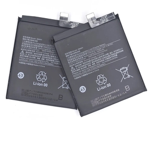 ใหม่ที่มีคุณภาพสูงลิเธียมโพลิเมอร์เปลี่ยนแบตเตอรี่ BM4H สำหรับ <span class=keywords><strong>Xiaomi</strong></span> <span class=keywords><strong>Mi</strong></span> 9 Pro Mi9 Pro โทรศัพท์แบตเตอรี่4000มิลลิแอมป์ชั่วโมง - Product Image 1