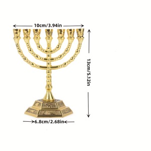 In Stock Israeli Gold 7-Head Menorah Figurine In lega di zinco candelabro ornamento In metallo con Logo inciso tecnica di intaglio - Product Image 6