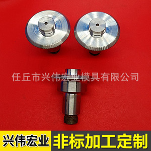 อุปกรณ์เสริมแม่พิมพ์ทังสเตนโคบอลต์ซีเมนต์คาร์ไบด์ การประมวลผลแบบไม่ได้มาตรฐาน การปรับแต่งตามสั่ง แหล่งกำเนิดเหตุที่เหอเป่ย หมายเลขชิ้นส่วน 002 - Product Image 1