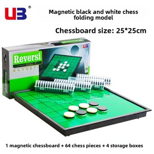 Adatto per l'Educazione dei Bambini, Scacchiera Magnetica Gomoku Reversi in Bianco e Nero, Pezzi degli Scacchi Portatili, Scacchiera Pieghevole - Product Image 2