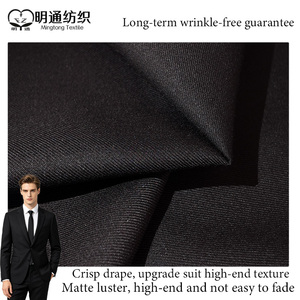 แกรนด์ เฟล็กซ์เซเบิล ทีที65อาร์35 สำหรับชุดทำงาน - Product Image 1