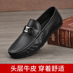 Mocassins en cuir véritable pour hommes, bout rond, à enfiler, semelle souple en caoutchouc, décor à boucle, chaussures décontractées toutes saisons - Product Image 5