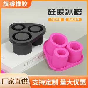 Silicone Ice Cube Mold 3 Compartment Freezer Safe Dishwasher Safe Rose Red And Black Household Ice Maker Tool - Product Image 5