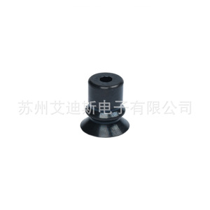 Vacuum <b>Suction</b> Cup Double Edge Ring <b>Pad</b> 100kg Load Capacity Pneumatic Industrial Use - Product Image 1