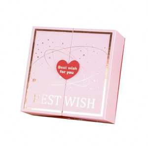 Caja de Regalo Cuadrada de Cartón Gris con Doble Puerta y Estampado Dorado de Alta Calidad, Diseño Galaxy Love, para el Día de San Valentín o Tanabata - Product Image 1