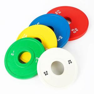 Plaque de poids d'haltère légère enduite pour les débutants Home Fitness Musculation Haltère de levage progressif Plaque de poids - Product Image 3