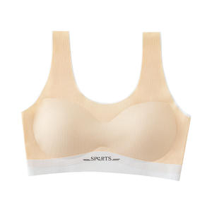 Sujetador <span class=keywords><strong>de</strong></span> verano para adolescente, chaleco <span class=keywords><strong>de</strong></span> ajuste roscado <span class=keywords><strong>de</strong></span> seda helada sin costuras, período <span class=keywords><strong>de</strong></span> desarrollo <span class=keywords><strong>de</strong></span> escuela secundaria, copa <span class=keywords><strong>de</strong></span> estudiante femenina sin cables - Product Image 5