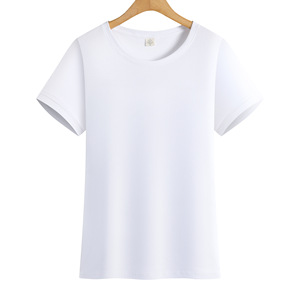 Di alta qualità su misura di base t-shirt in cotone con piccolo Logo stampato o ricamato al di fuori del normale Design tessuto - Product Image 1