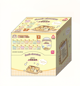 กล่องของเล่นอนิเมะจันดอน 8 กล่อง ขายส่ง ซีรีส์จี้ขนม: กล่องสุ่มขนมปัง ของเล่นน่ารัก ของขวัญ กล่องสะสมลุ้นโชค - Product Image 1