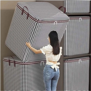Grand Organiseur de <span class=keywords><strong>Rangement</strong></span> pour Pantalons avec Poignées Durables, Boîte de <span class=keywords><strong>Rangement</strong></span> en Tissu Épais pour Couettes et Vêtements de Chambre - Product Image 1