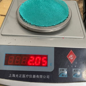 200gsm lượn sóng hình dạng <span class=keywords><strong>Polyester</strong></span> lưới vải cho mũ - Product Image 4