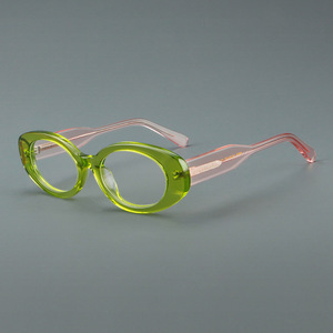 Nouvelle tendance Lunettes ovales vintage Danyang Spot Vente en gros Monture intégrale Tie-Dye Verres transparents Ajustement confortable pour la <span class=keywords><strong>myopie</strong></span> <span class=keywords><strong>et</strong></span> la <span class=keywords><strong>presbytie</strong></span> - Product Image 3