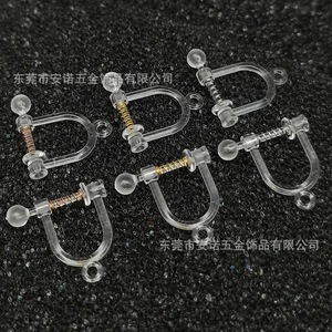 Transparent Clip-on <b>Earrings</b> Screw Type Spring Mechanism For No <b>Piercing</b> Ear Clips Resin Material Dongguan Made - Product Image 1
