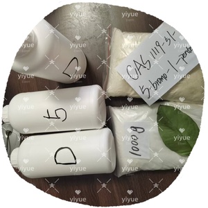 Prix bas 99% pur 5-Bromo-1-pentène en stock CAS 1119 - Product Image 6