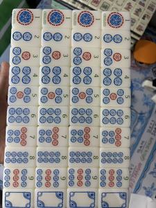 Mahjong Florentine Moderno in Acrilico per Quattro Giocatori, Edizione di Lusso, Disponibile per Preordine e Spedibile in Qualsiasi Momento. - Product Image 5