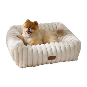 เตียงสุนัขแมวกันลื่นสำหรับบ้านและที่ทำงานสบายสำหรับทุกฤดู - Product Image 1