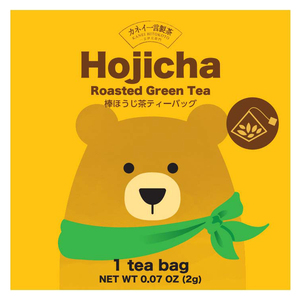 Japanese Refined Aroma Roasted Green Tea Hojicha Pyramid Sachet Tea Bags <b>Triangle</b> Gift - Product Image 1