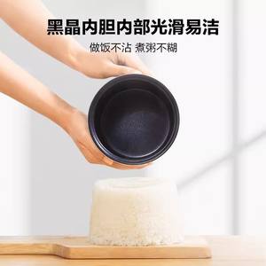 Cuiseur à riz Midea 0,8 L, mini, intelligent, électrique, avec contrôle par micro-ordinateur, pour la maison, le dortoir, usage individuel - Product Image 3