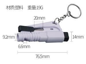 Martillo de Seguridad para Automóvil al por Mayor, Mini, Multifuncional, para Romper la Ventanilla de Vidrio en un Segundo - Product Image 6