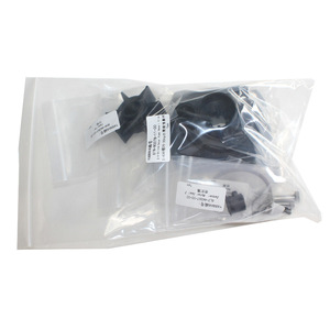 Kit de Reparación de Bomba de Agua para Motor Fuera de Borda Yamaha 61N-W0078-11-00 para Motores de 25 y 30 HP de 2 Tiempos - Product Image 1