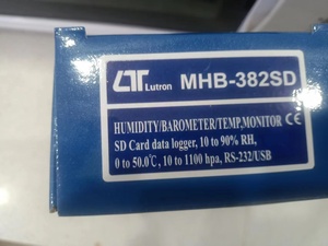 ขายดี เครื่องบันทึกข้อมูลความชื้นและบารอมิเตอร์ MHB-382SD ของแท้ - Product Image 3