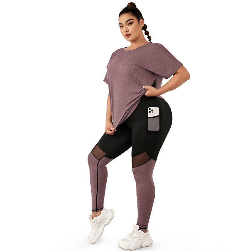 ถั่วบดสีแดง